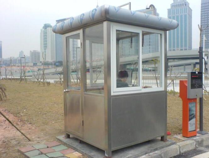 太原崗?fù)? alt=